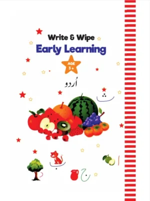 urdu write and wipe - playgroup