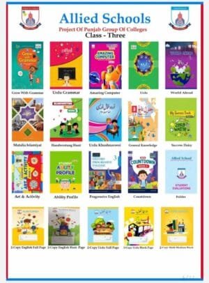 Cover of class 3 Book Set