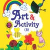 nursery - art and activity (b) nursery - art and activity (b)