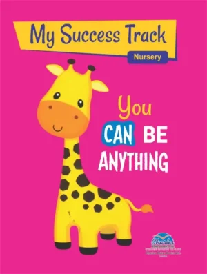 nursery - my success story - you can be anything