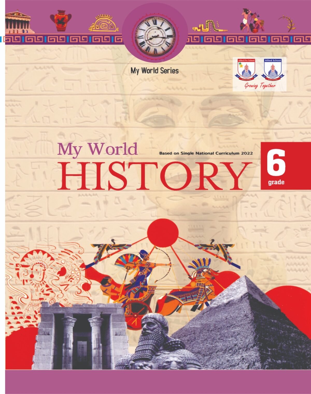 My World Book cover for class 6