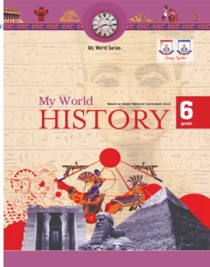 My World Book cover for class 6