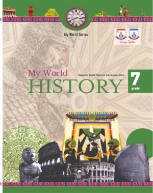Buy Class 7 My World History Book 7 grade