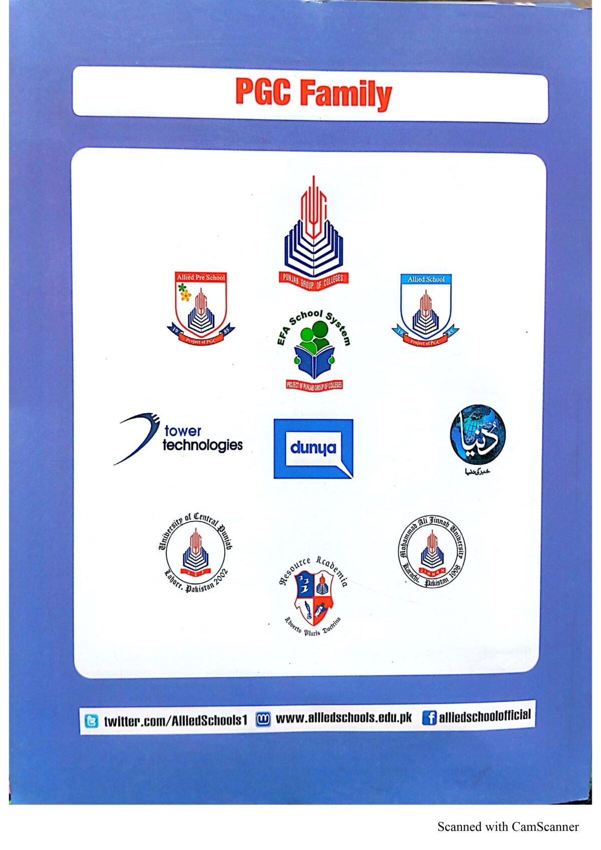 Buy Diary Class X - Allied Schools Official Student Diary for Class 10