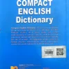 Compact English Dictionary - Albakio International